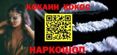 МДПВ Белорецк