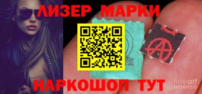 МДПВ Белорецк