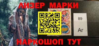 прущие грибы Бердск