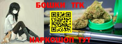 МДПВ Белорецк