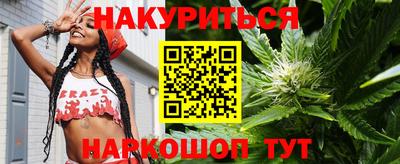 МДПВ Белорецк