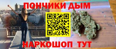 бутират Белореченск