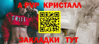 МДПВ Белорецк