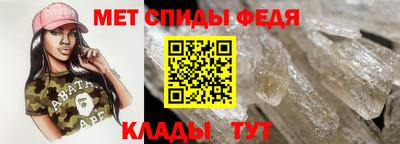 МДПВ Белорецк