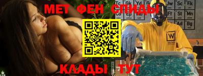 МДПВ Белорецк