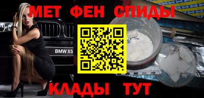 МДПВ Белорецк