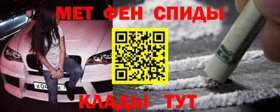 МДПВ Белорецк