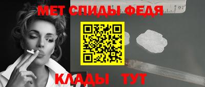 прущие грибы Бердск