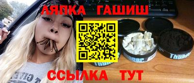 МДПВ Белорецк